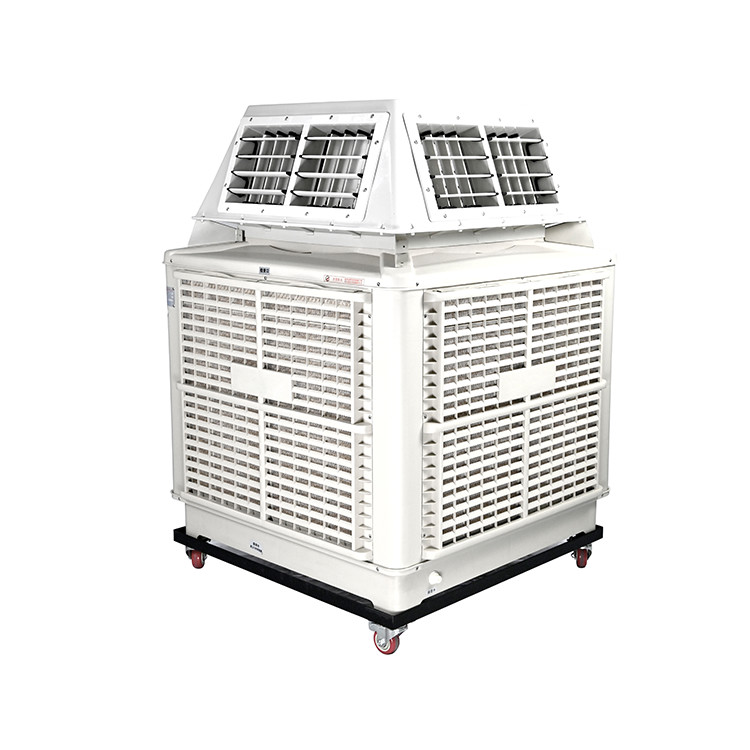 ZS/BP-18Y2 Air cooler