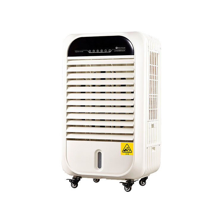 ZC-40Y home air cooler