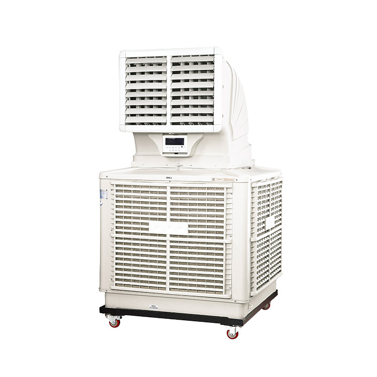 ZS/BP-18Y1 air cooler